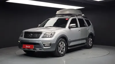 2017 Kia Mohave
