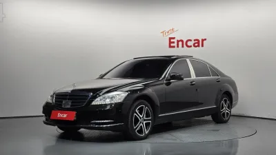 2010 Mercedes-Benz S-Class
