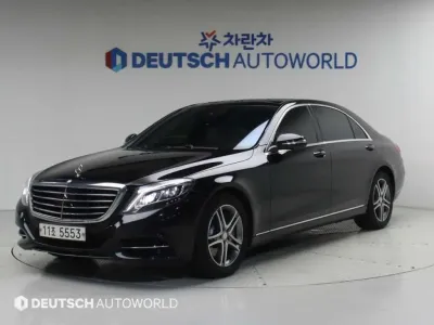 2015 Mercedes-Benz S-Class