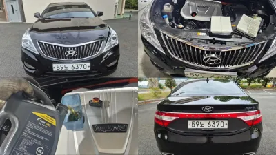 2015 Hyundai Grandeur
