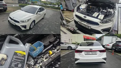 2019 Kia K3