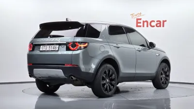 2017 Land Rover Discovery Sport