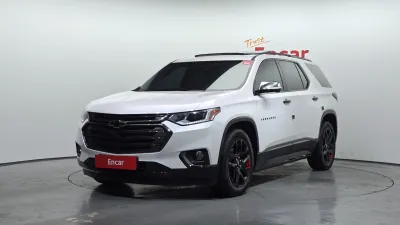 2020 Chevrolet Traverse