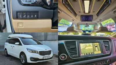 2016 Kia Canival