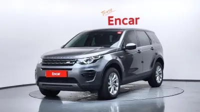 2018 Land Rover Discovery Sport