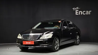 2010 Mercedes-Benz S-Class