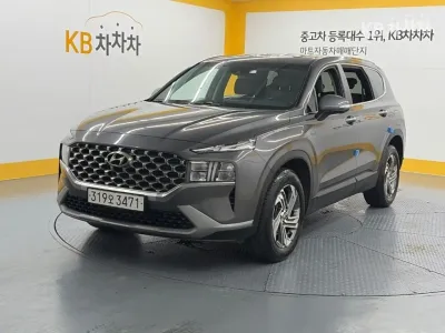 2023 Hyundai Santa Fe