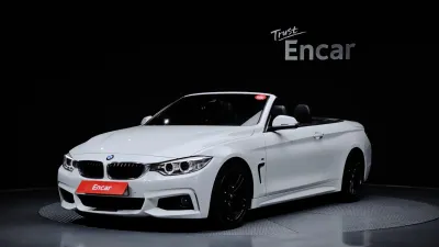2014 BMW 4-Series