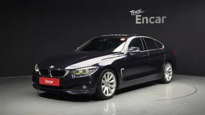 2020 BMW 4-Series