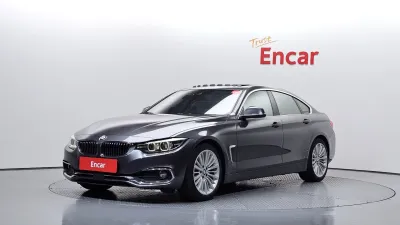 2021 BMW 4-Series