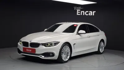 2020 BMW 4-Series