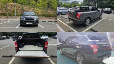 2021 KG Mobility Rexton