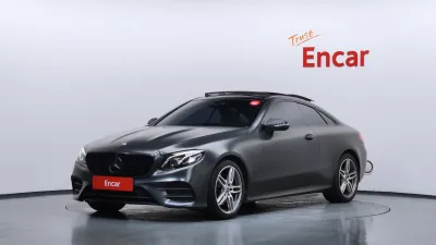 2017 Mercedes-Benz E-Class