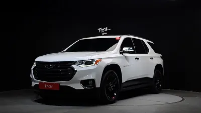 2020 Chevrolet Traverse