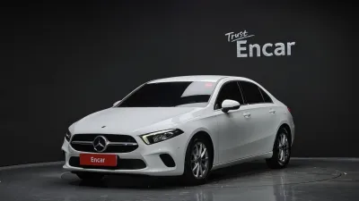2020 Mercedes-Benz A-Class