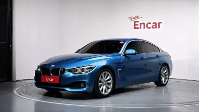 2020 BMW 4-Series