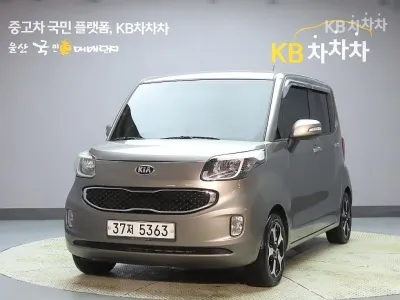 2013 Kia Ray