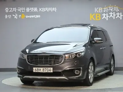 2016 Kia Carnival