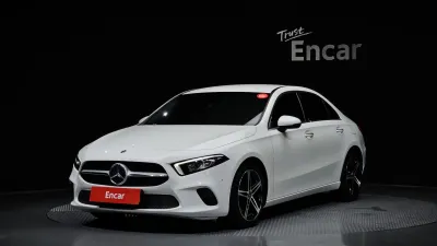 2020 Mercedes-Benz A-Class