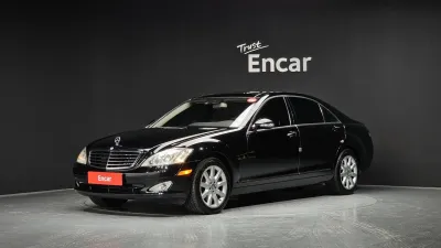 2008 Mercedes-Benz S-Class