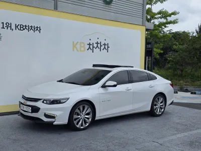 2017 Chevrolet Malibu