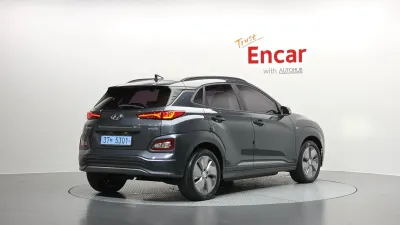 2020 Hyundai Kona