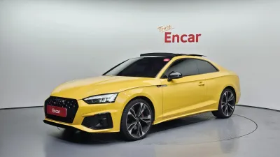 2023 Audi S5