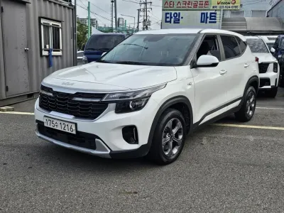 2023 Kia Seltos