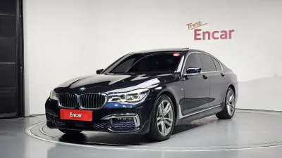 2017 BMW 7-Series