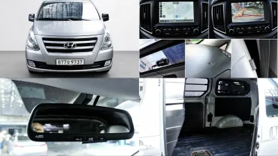 2017 Hyundai Starex