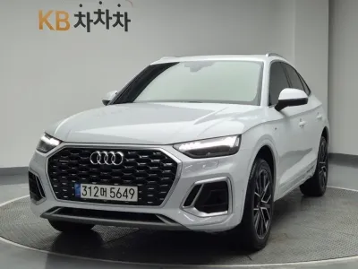 2022 Audi Q5