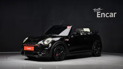 2020 Mini Cooper Convertible