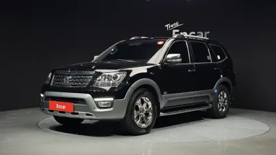 2017 Kia Mohave
