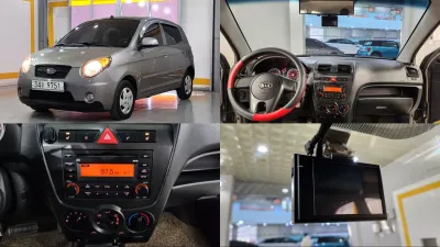 2011 Kia Picanto