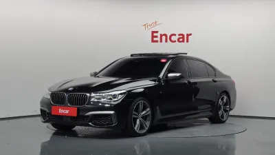 2017 BMW 7-Series