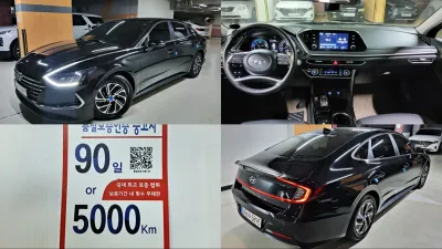 2022 Hyundai Sonata