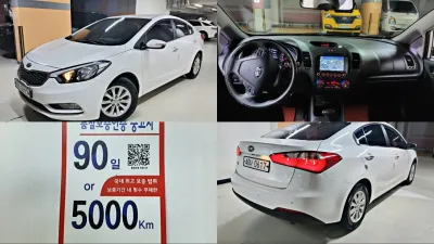 2015 Kia K3