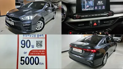2019 Kia K3