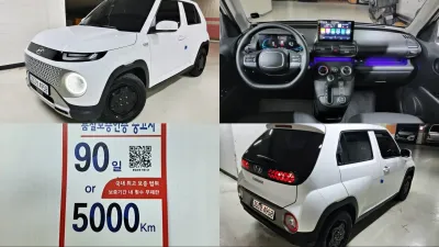 2023 Hyundai Casper