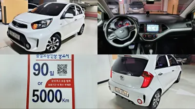 2016 Kia Picanto